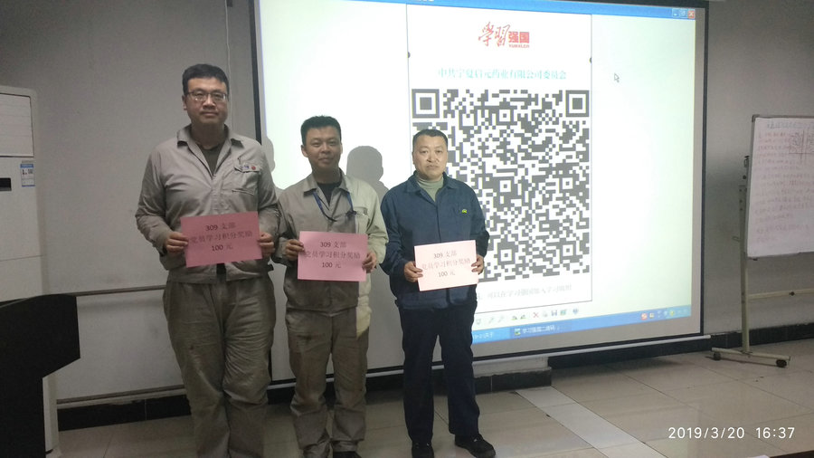 1553561061244901.jpg 3.jpg