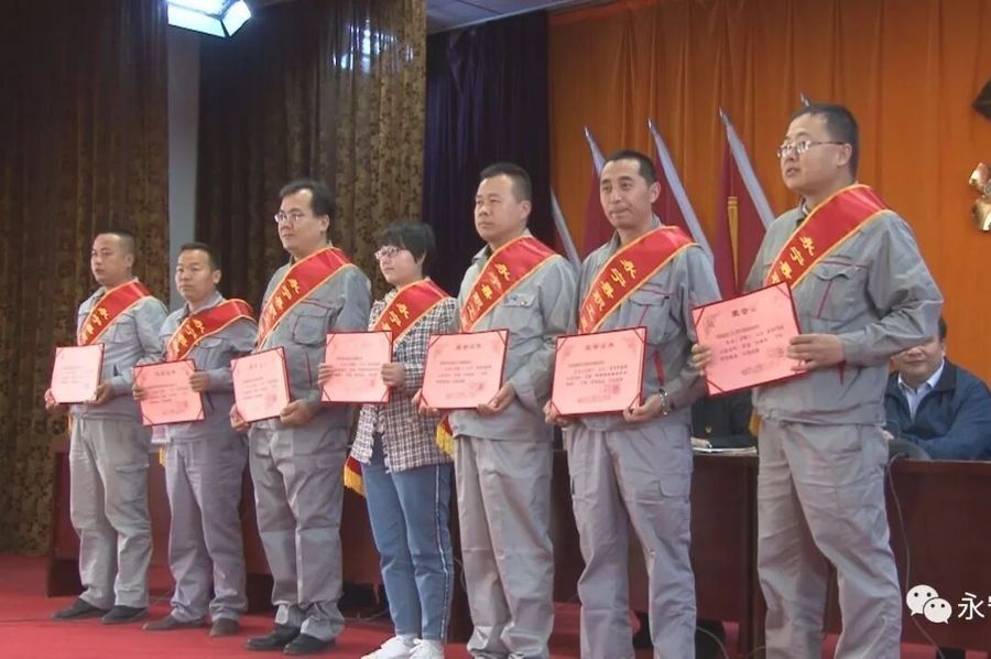 1556776930930605.jpg 马风强.jpg