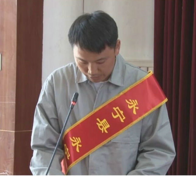 1556777061113316.jpg 贾有超倡议书.jpg