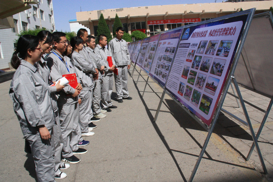 1556777106793176.jpg 永宁工匠等表彰2019.4.30 181.jpg