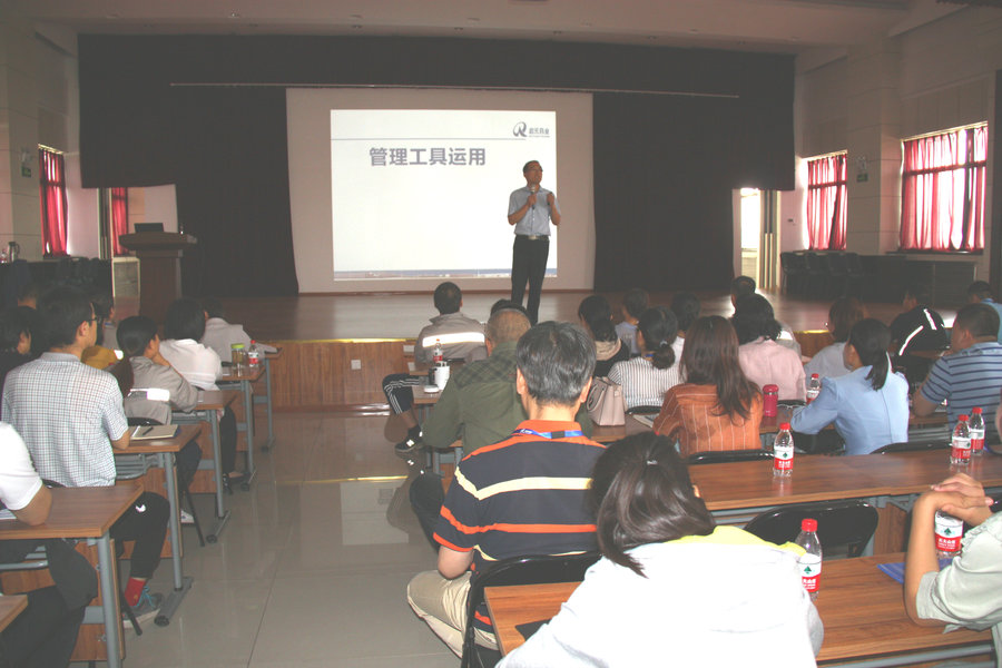 1560136784746751.jpg 吴总管理工具1.jpg