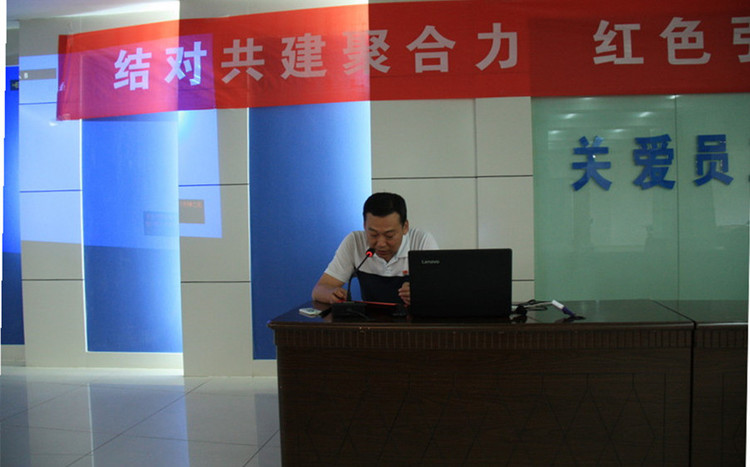 1565316353309720.jpg 吉雨讲话_副本_副本.jpg