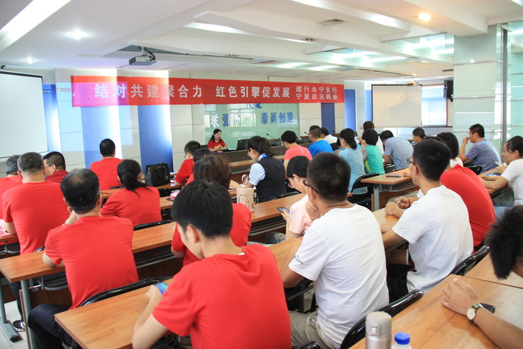 1565316453599421.jpg 吴瑞翔讲话.jpg