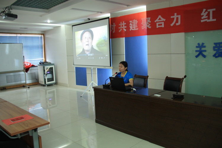 1565316539120413.jpg 时丽芳讲话.jpg