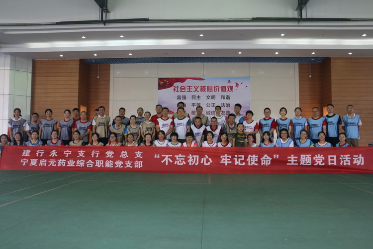 1565316925942949.jpg 微信图片_20190805095709.jpg