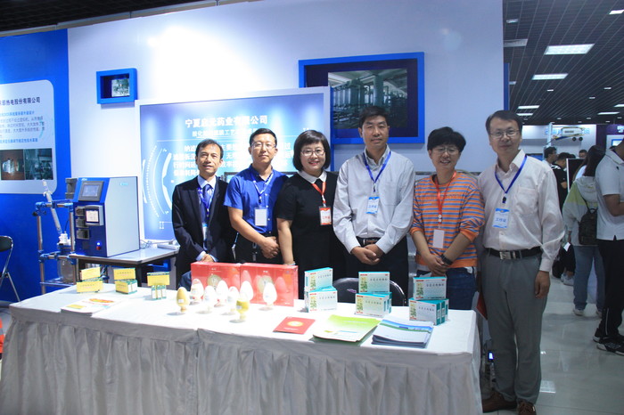 1568249070103584.jpg 参观展览4.jpg