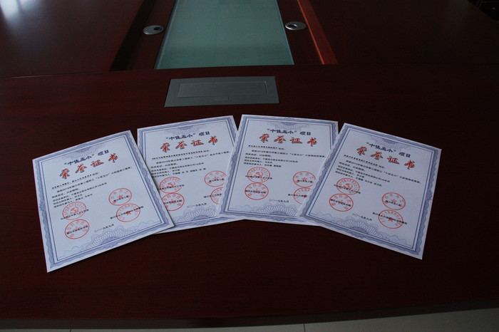 1568249151108149.jpg 参观展览5.jpg