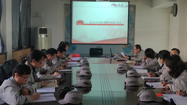 1571818693381402.jpg 党支部会议19.10.3_副本.jpg