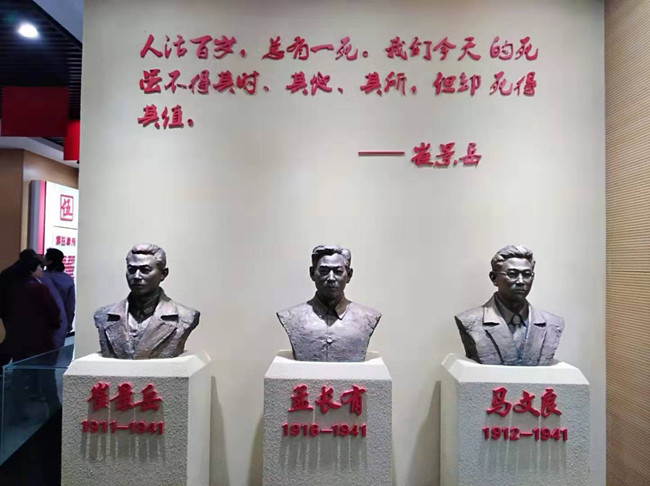 1574905669536052.jpg 图片3.png.jpg