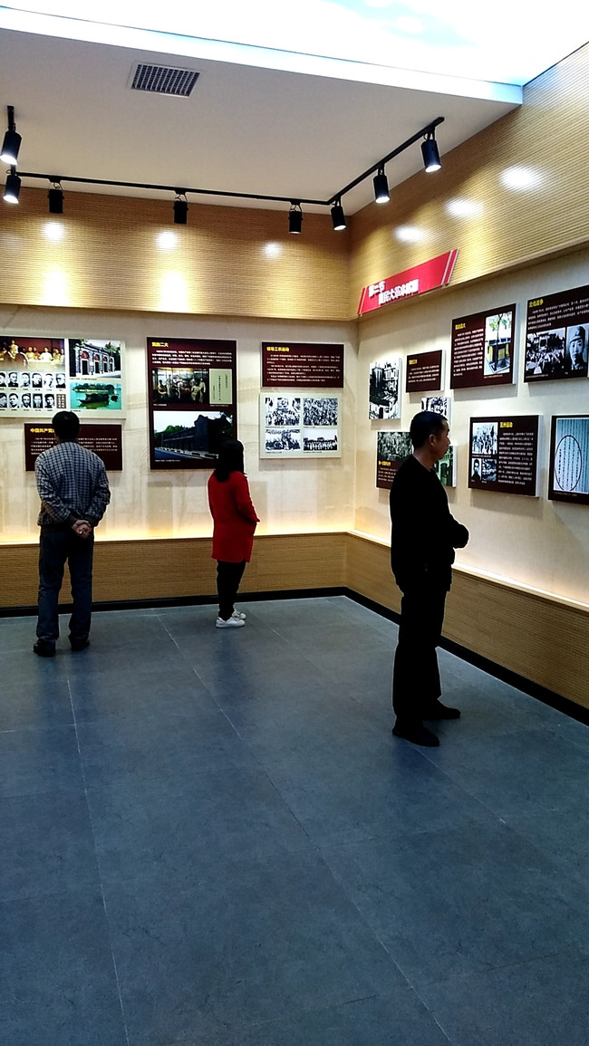 1574905698606466.jpg 图片6.png.jpg