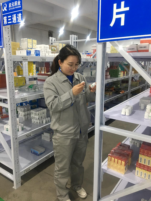 1576130749113397.png 图片1.png