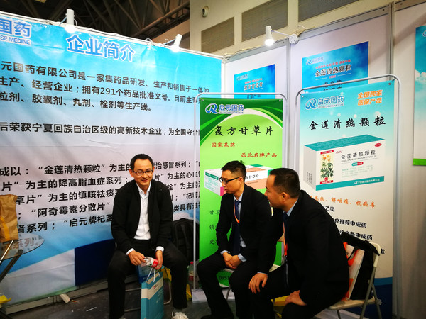 1577782157942728.jpg 图片4.png.jpg