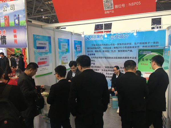 1577782200233469.jpg 图片3.png.jpg