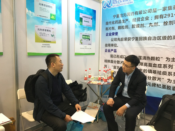 1577782218128567.jpg 图片2.png.jpg