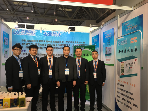 1577782541865774.jpg 图片1.png.jpg