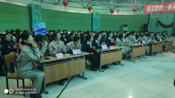 1577935492231353.jpg 30.jpg