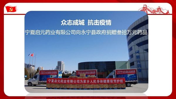 1580952923490792.jpg 1.jpg