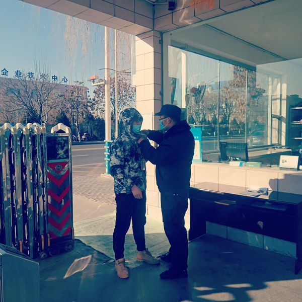 1582084152935248.jpg QQ图片20200215162402.jpg