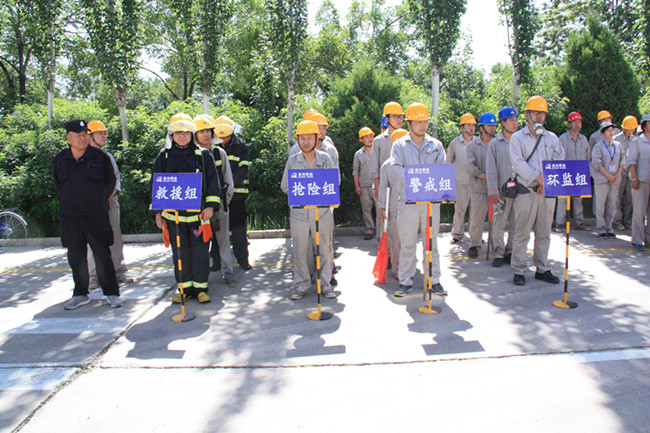 1583372813906446.jpg 2019.7.2.106车间安全演练 050_wps图片.JPG