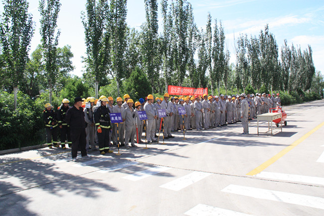 1583372821113242.jpg 2019.7.2.106车间安全演练 048_wps图片.JPG