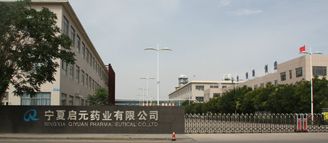 1585875190220252.jpg IMG_7898_wps图片_副本.jpg