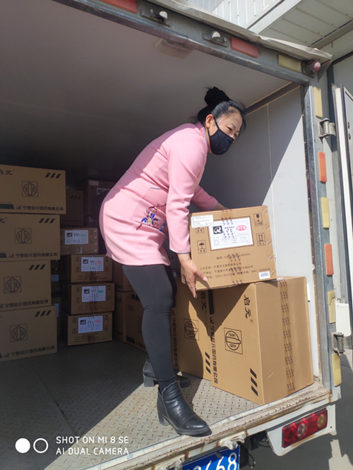 1591058970865633.png 图片1_副本.png