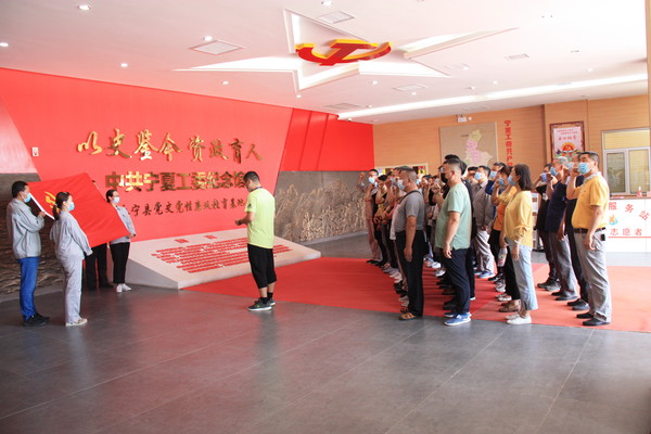 1592470606935880.jpg 2020.6.17下午参观宁夏工委纪念馆 048_wps图片.JPG