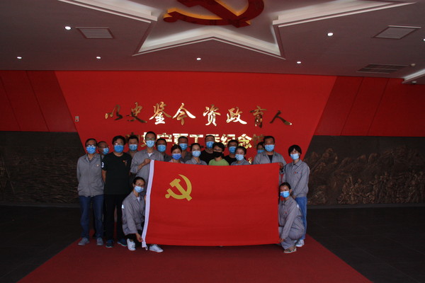 1592471063124690.jpg 2020.6.17下午参观宁夏工委纪念馆 173_wps图片.JPG