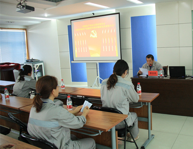 1593828041534085.jpg 主持_副本.jpg