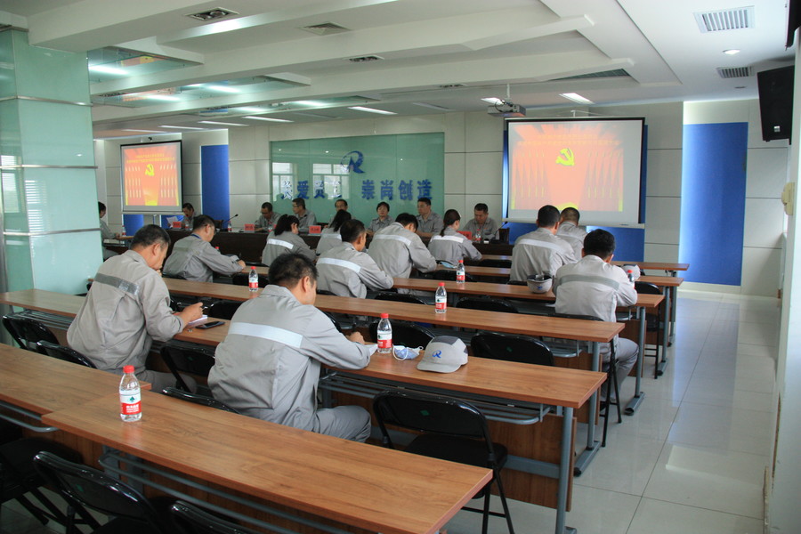 1593828077127967.jpg 党委委员.jpg