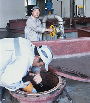 1594016540644836.png 图片1.png