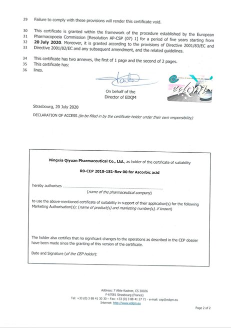 1595811455796659.jpg 图片2_副本_看图啦.jpg