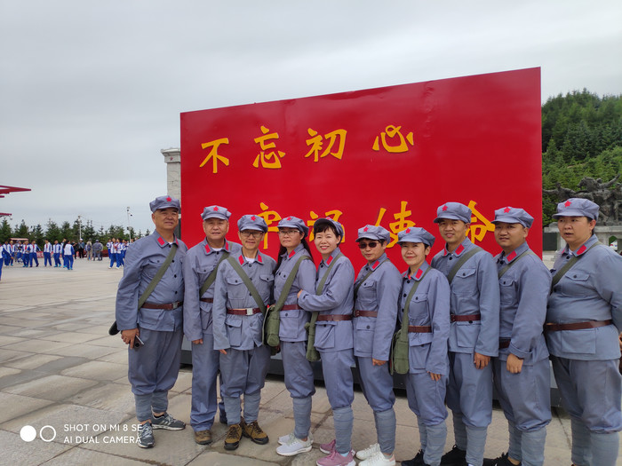 1596608285195139.jpg 图片1.png.jpg