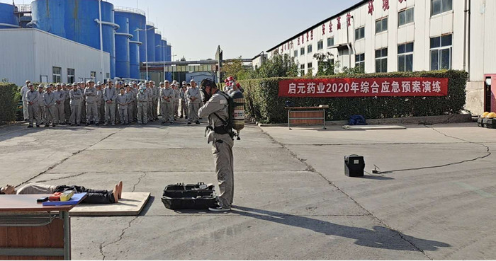 1602468260382410.jpg 图片1.png.jpg