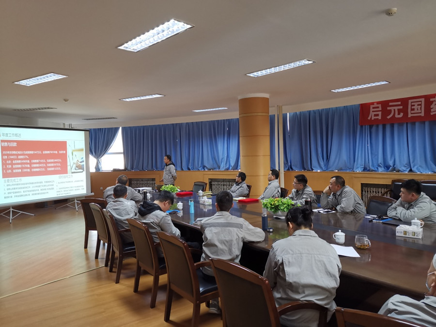 1611885029118014.jpg 图片2_副本.jpg