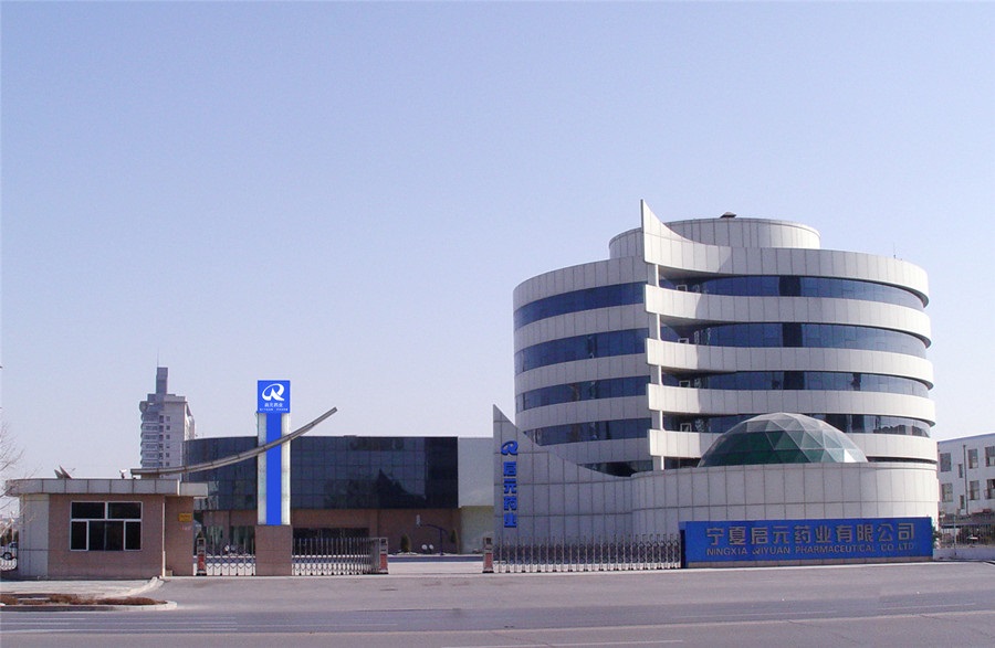 1612159710566344.jpg 国药办公楼_副本.jpg