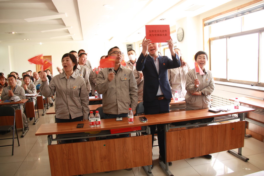 1618800883991890.jpg 国药啦啦队2.JPG