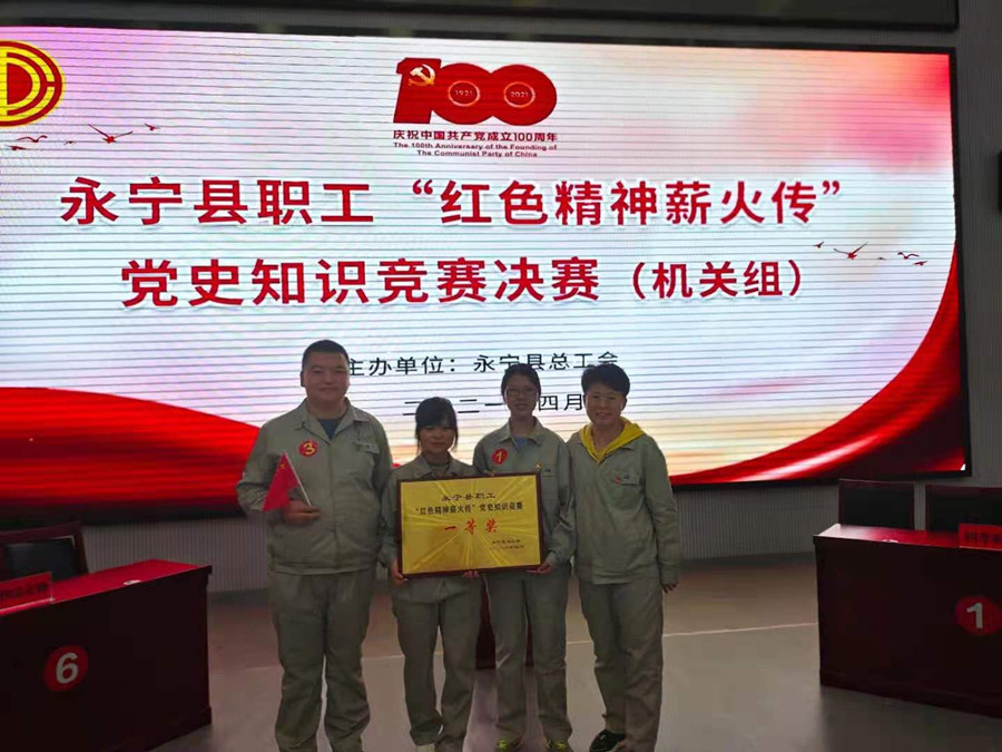 1619408366823646.jpg QQ图片20210423173032.jpg