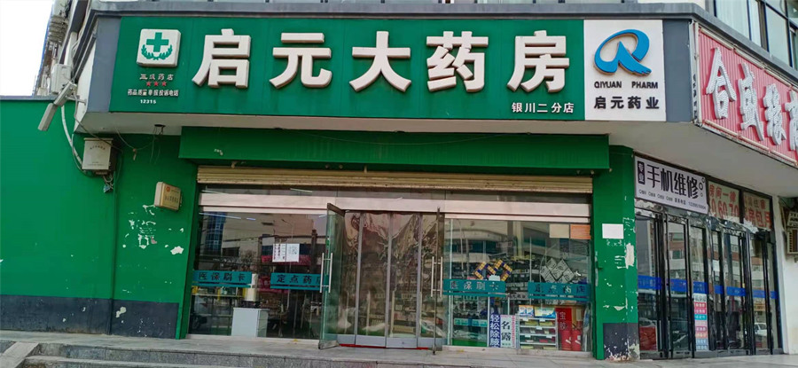 1620355137610311.jpg efe719da991a849d20a2a0ae7f295d5.jpg