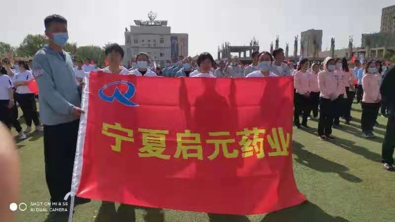 1623461186267347.jpg 微信图片_20210531153331.jpg