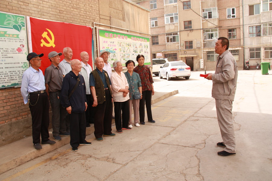 1625126491534938.jpg 2021.6.29颁发光荣在党50年纪念章 004.JPG