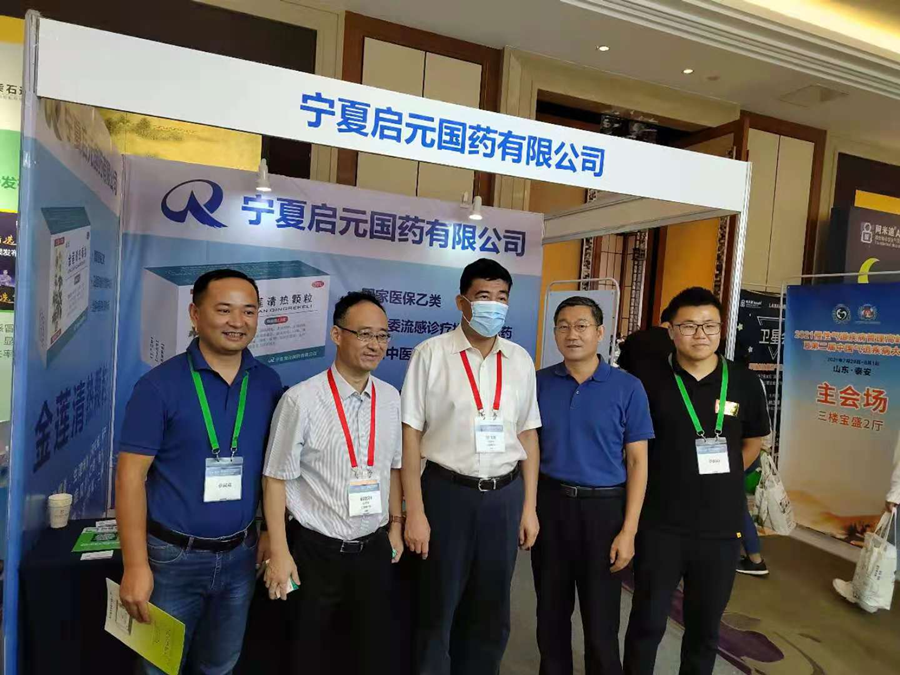 1630286071104785.png 图片1_副本.png