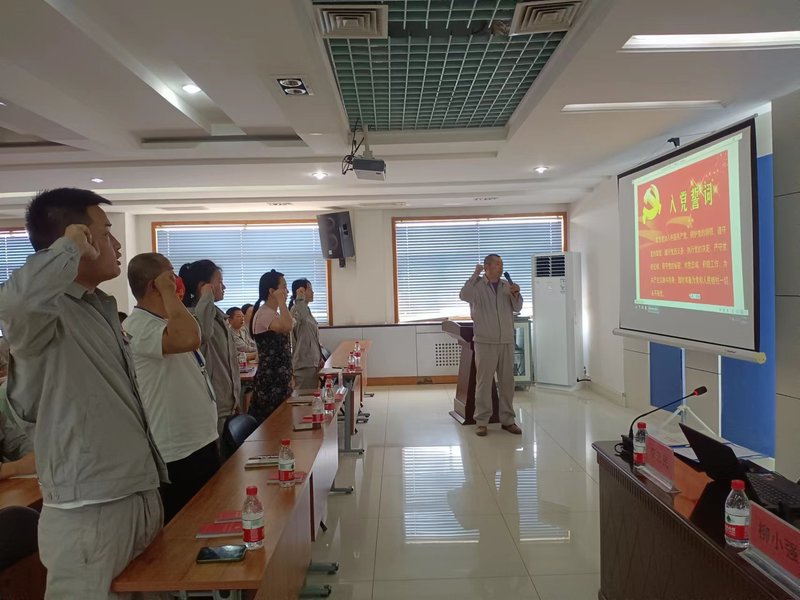 1656925280119414.jpg 李忠民领誓.jpg