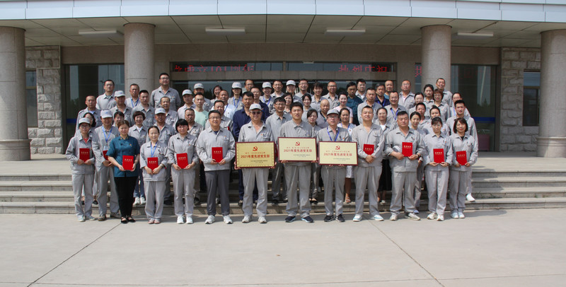 1656925386303344.jpg 2022.7.1党员表彰暨新党员宣誓大会 071_副本.jpg