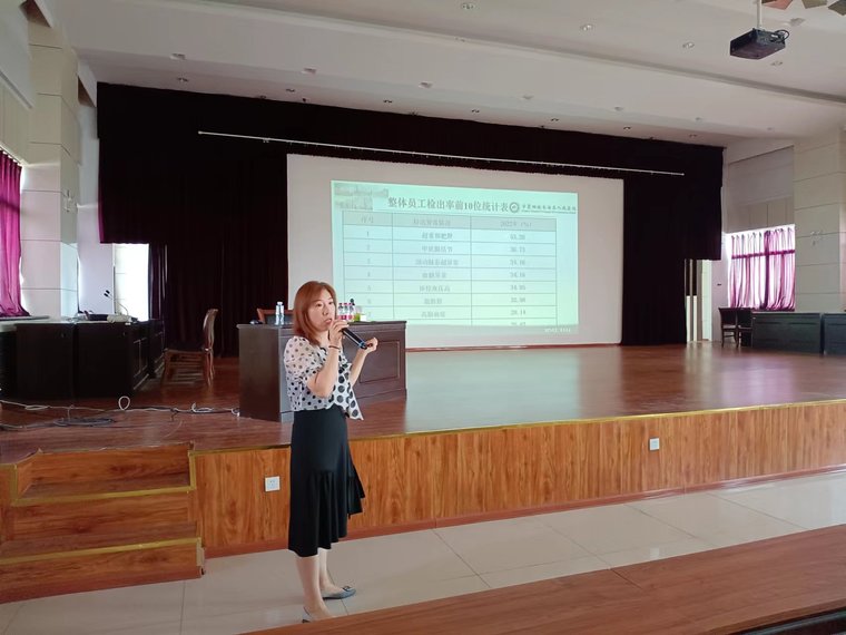 1659060343469748.jpg 微信图片_20220726170700.jpg