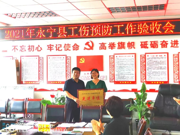 1661999976139023.jpg 微信图片_20220826151755.jpg