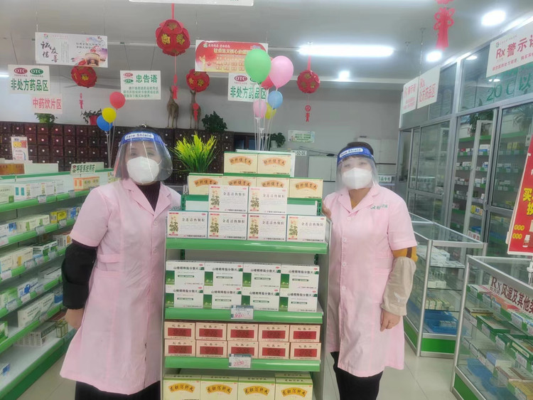 1672191620590376.jpg 杨素娟.png.jpg