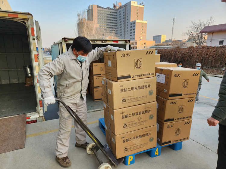 1672192209665929.jpg 朱艳莉1.png.jpg