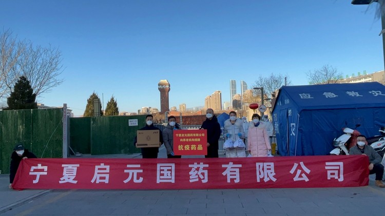 1673915164190748.jpg 图片4.jpg