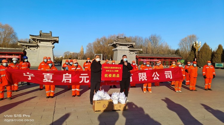 1673915207696260.jpg 图片6.jpg